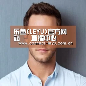 李律师