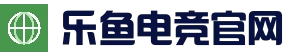乐鱼(LEYU)官方网站 - 直播中心