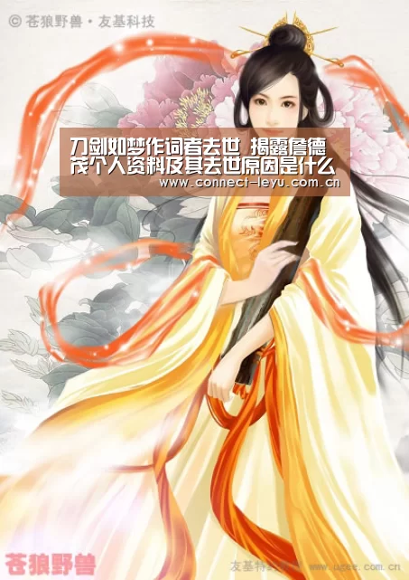 乐鱼电竞leyu