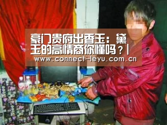 乐鱼电竞